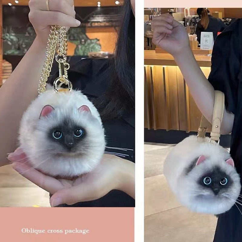 Cute Siamese Handbag