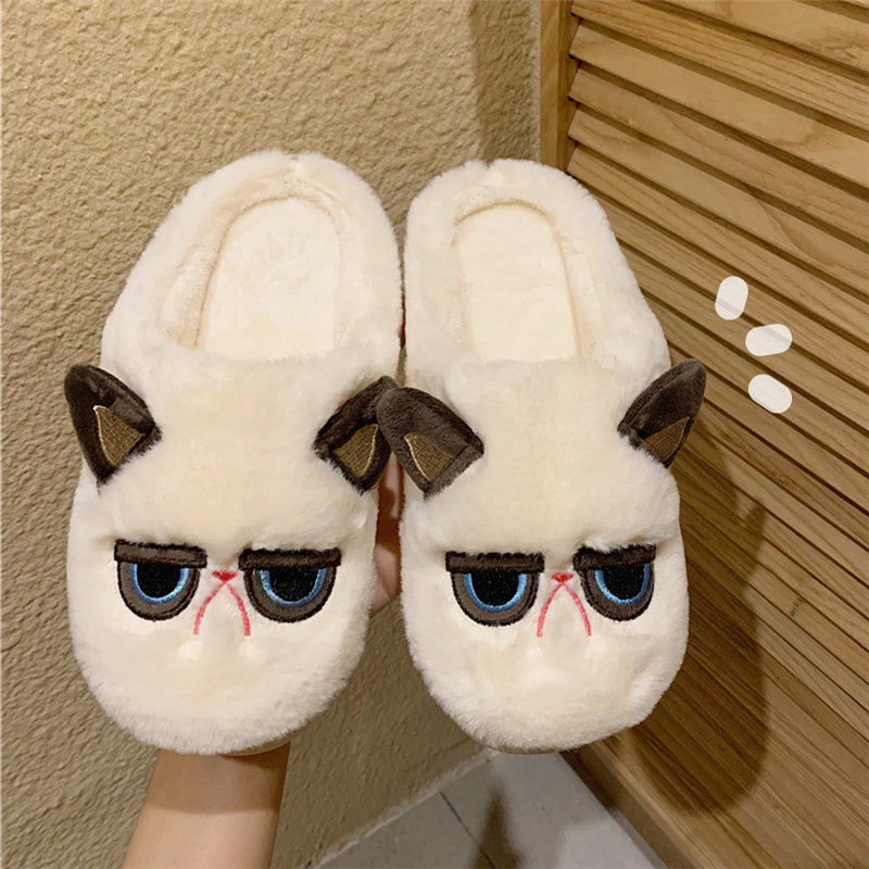 Grumpy Cat Slippers