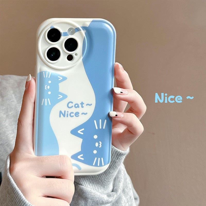 iPhone Nice Cat Phone Case