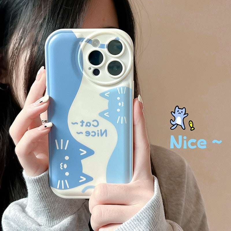 iPhone Nice Cat Phone Case