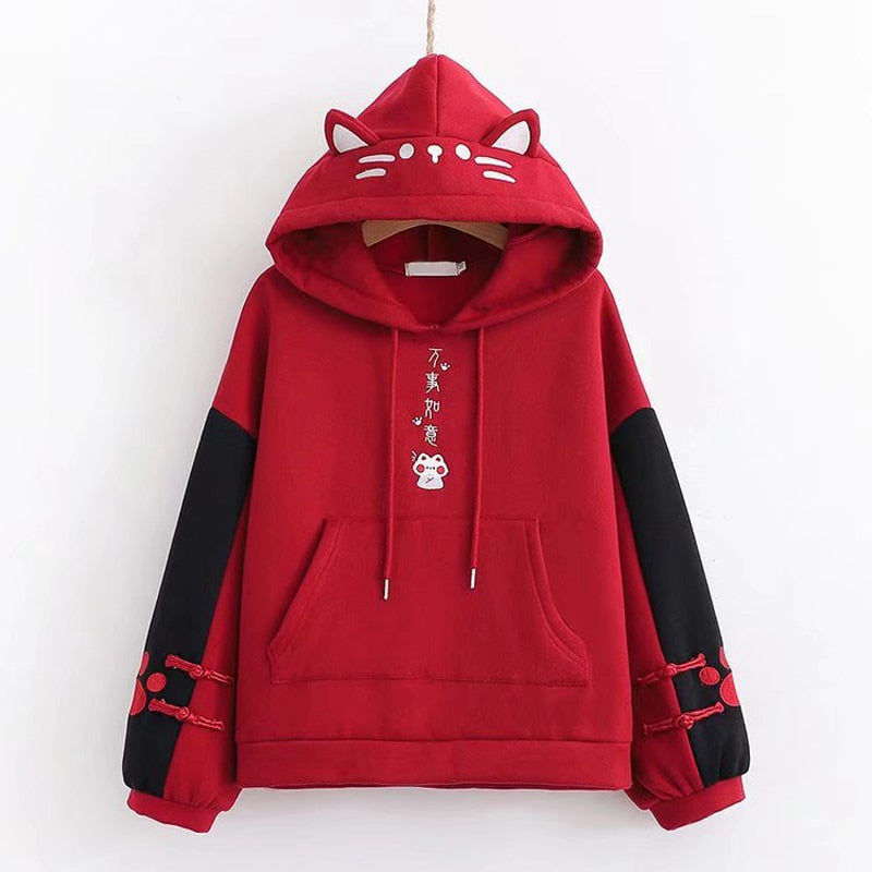 Japanese cat Hoodie
