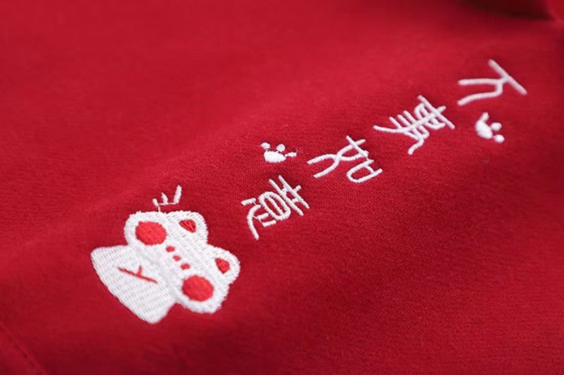 Japanese cat Hoodie