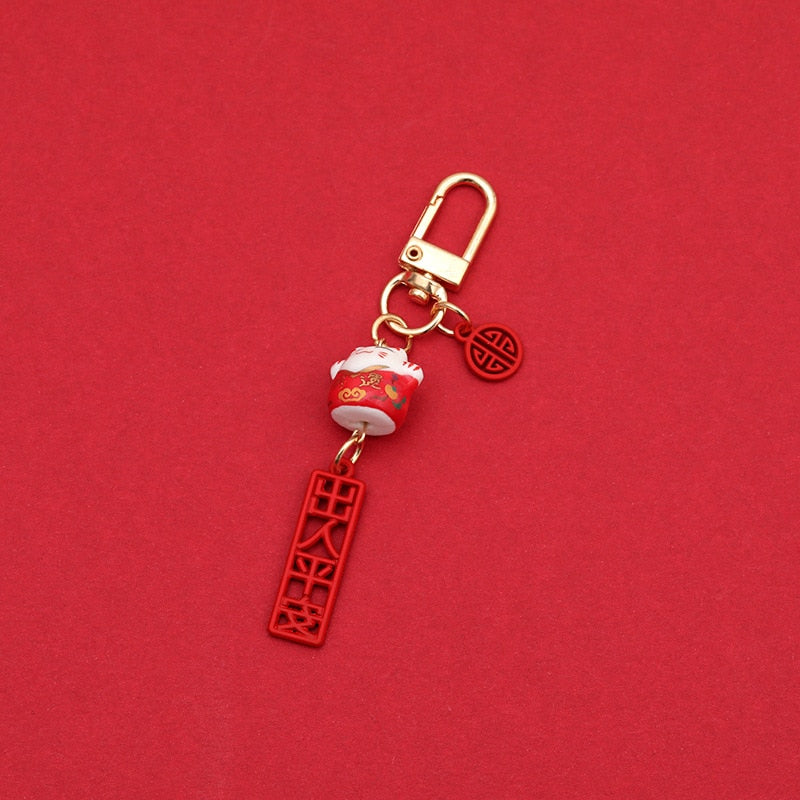 Japanese Cat Keychain