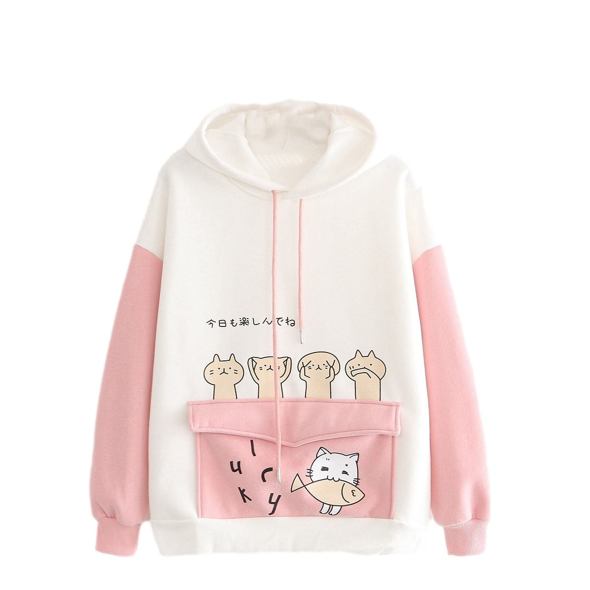 Kawaii Japanese Cat hoodie
