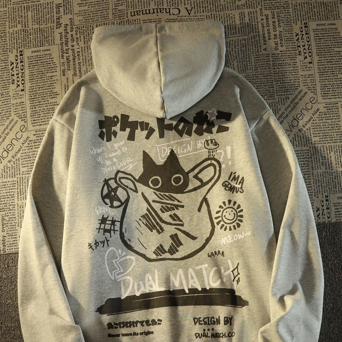 Oversize Cat Hoodie