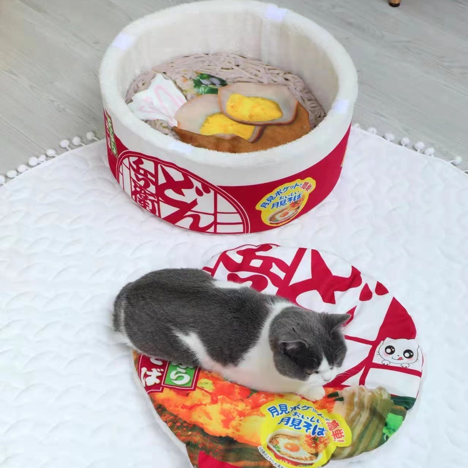 Ramen Cat Bed
